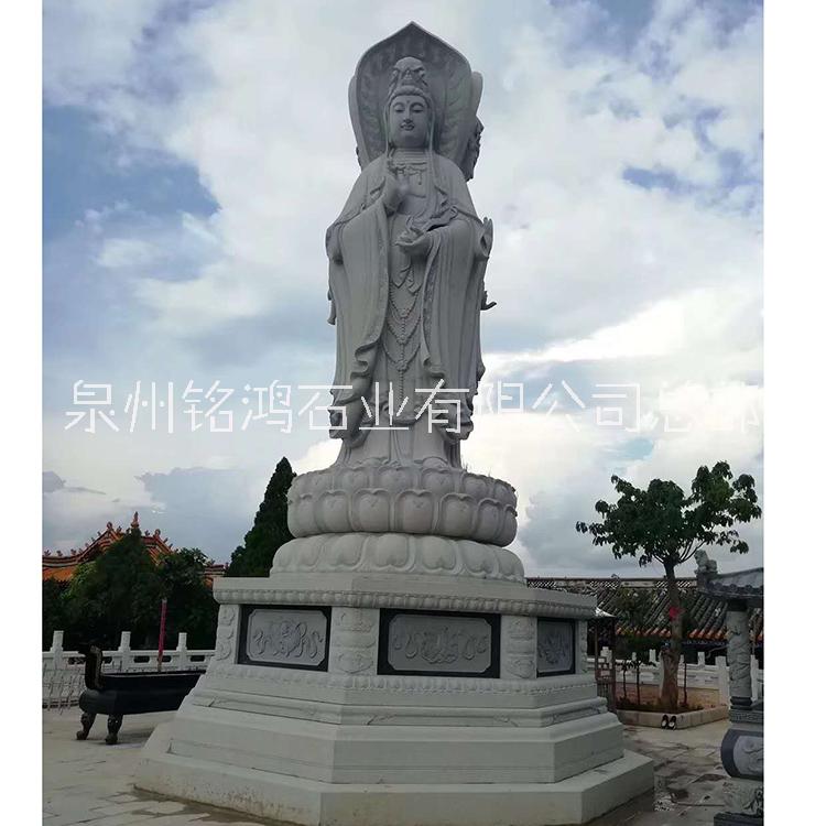 石雕三面觀音 寺廟供奉戶外大型石雕佛像擺件