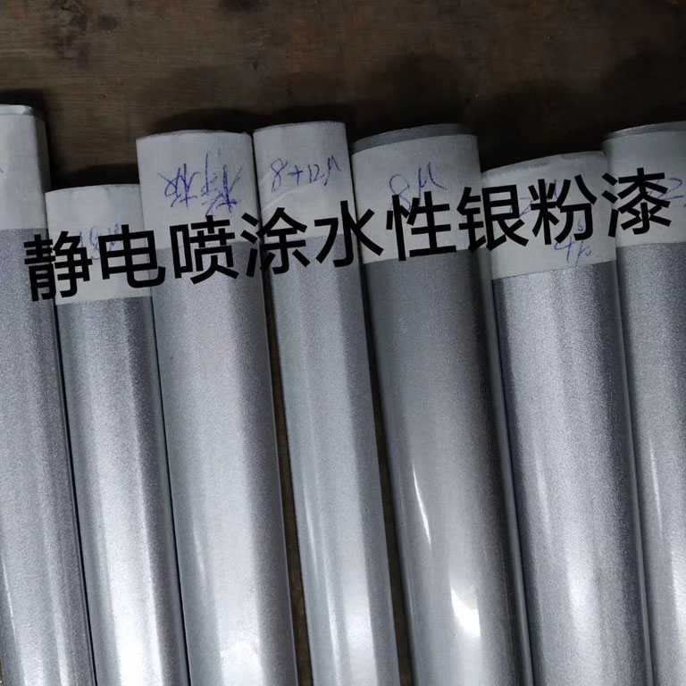 環(huán)保金屬涂料 無味耐高溫鋁銀漿 水性銀漿 中山水性銀漿 二氧化硅包覆舒?zhèn)惪怂凿X銀漿