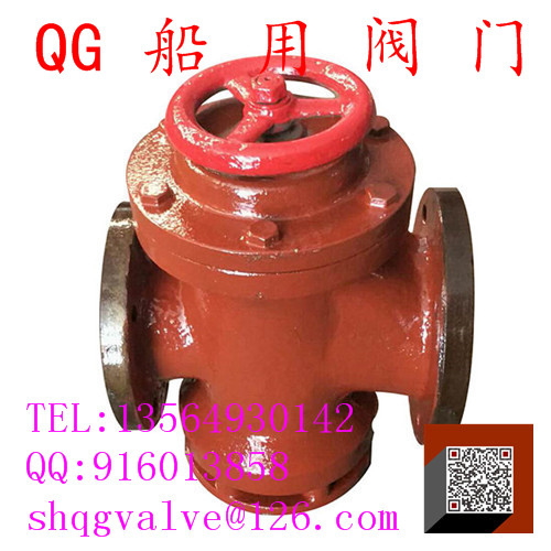 上海全冠閥門廠cb/t692-94船用法蘭式鑄鐵 鑄鋼單雙聯(lián)油艙呼吸閥
