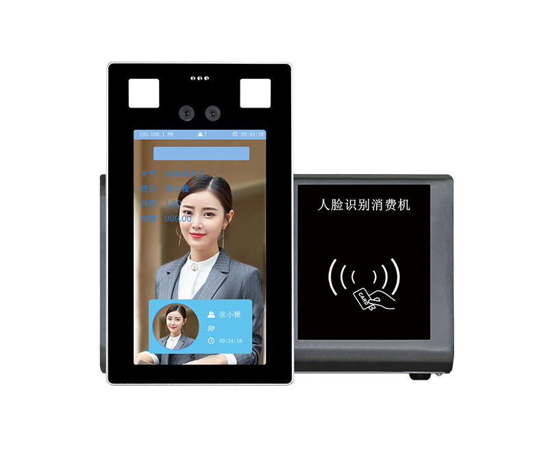 云卡物聯(lián) 餐廳人臉支付消費機,人臉消費機軟件