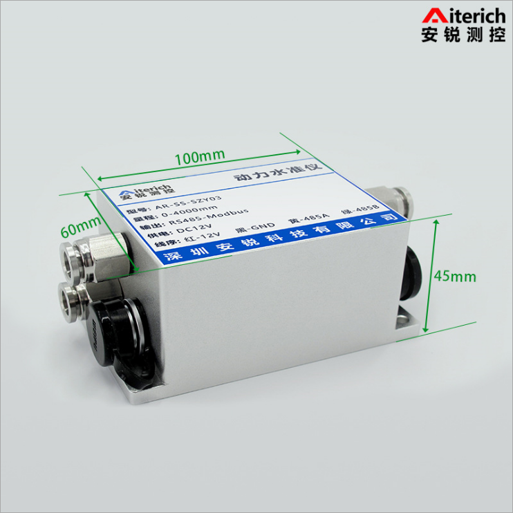 壓差式沉降儀? 靜力水準(zhǔn)儀高精密液位測(cè)量系統(tǒng)