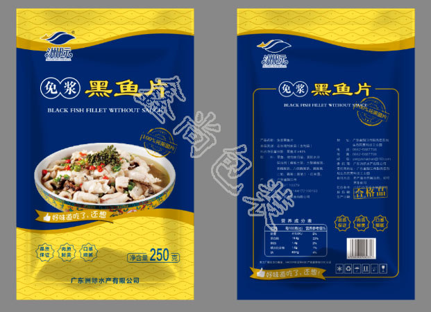 水產(chǎn)制品袋哪家好  水產(chǎn)制品袋批發(fā)價格