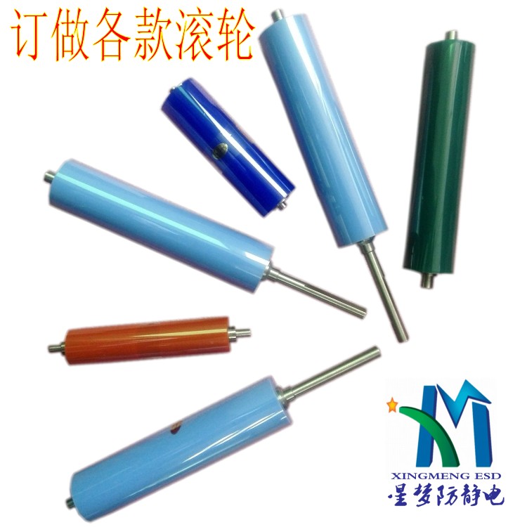 硅膠粘塵滾輪硅膠粘塵滾輪機用粘塵滾輪 防靜電粘塵滾輪板面清潔機除塵膠輥 硅膠粘塵滾輪 機用粘塵滾輪 訂做