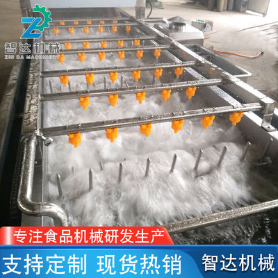 果蔬清洗機(jī)廠家報價 果蔬清洗機(jī)批發(fā)