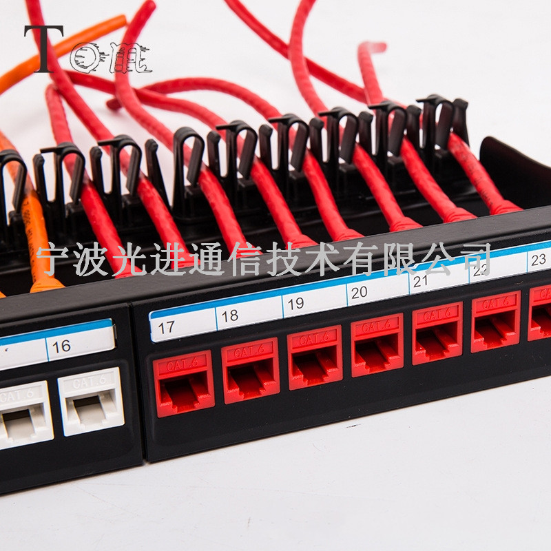 MPO光纖配線盒 MPO光纖配線架 MTP光纖配線架 MPO光纖配線架執(zhí)行標(biāo)準(zhǔn)