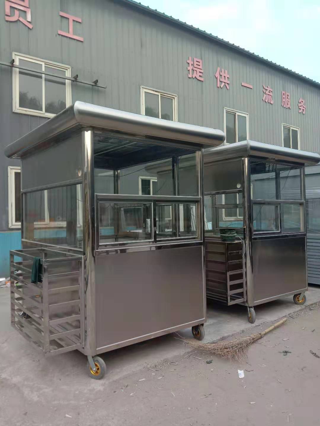 大連崗?fù)r(jià)格-大連崗?fù)づl(fā)廠家-大連五金批發(fā)市場崗?fù)そ?jīng)銷處