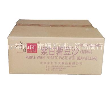 京日紫甘薯豆沙餡料JZS58M