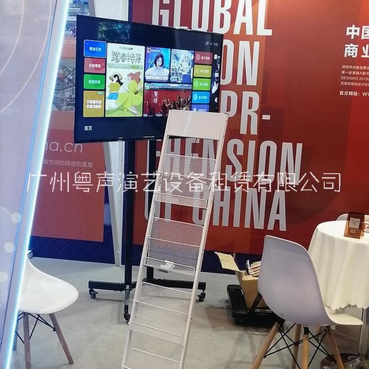 供應(yīng)廣州海珠區(qū)55英寸4K超高清智能液晶電視租賃