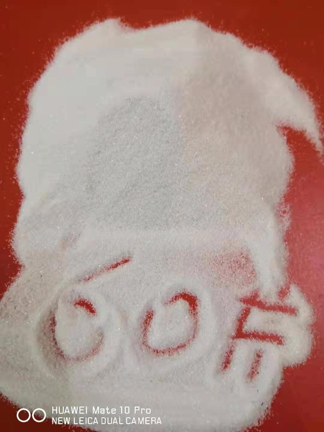 鄭州白剛玉生產(chǎn)廠家，鄭州白剛玉電話，鄭州白剛玉報價，鄭州白剛玉供應(yīng)