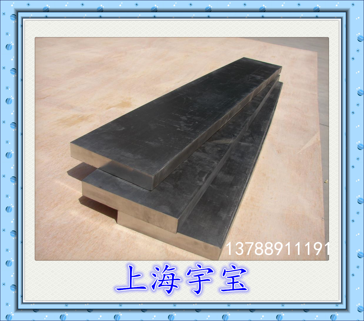 低合金高強(qiáng)鋼Q460D Q460E Q500C Q500D鋼板 橋梁用鋼 低合金高強(qiáng)板