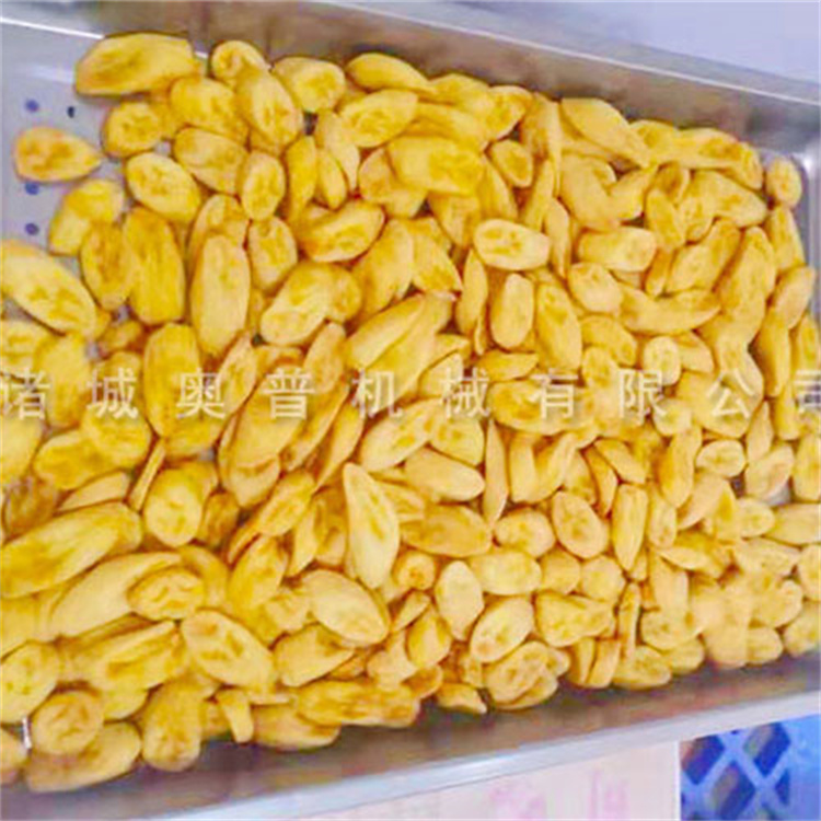 香蕉片真空油炸機(jī) 奧普機(jī)械 低溫油炸機(jī)價(jià)格 可定制 歡迎咨詢！