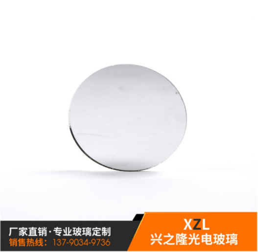 廣東圓形放大鏡定制 玻璃鏡片熱銷(xiāo)