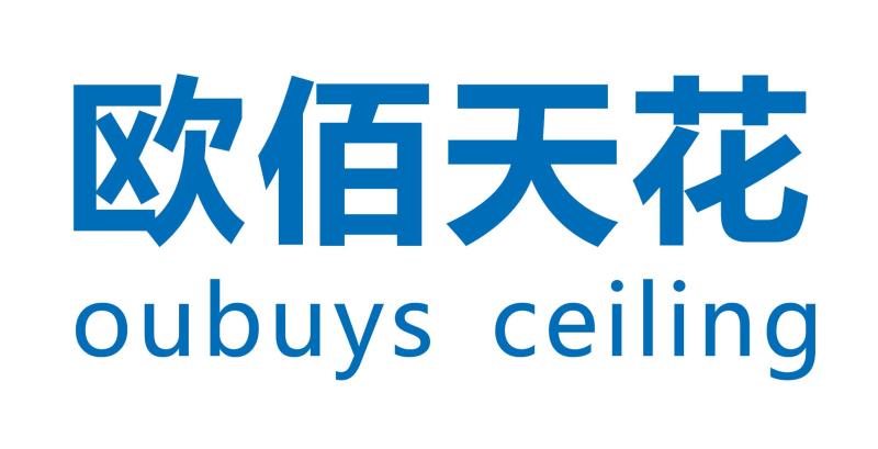 供應(yīng)鋁空調(diào)罩 鋁空調(diào)罩哪家好 廣州鋁空調(diào)罩 鋁空調(diào)罩供應(yīng)商 鋁空調(diào)罩廠