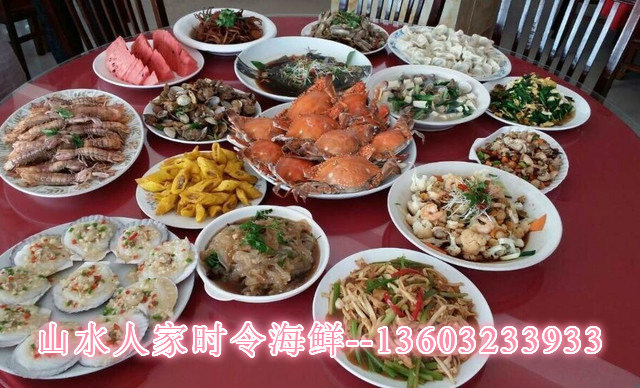 供應(yīng)黃金海岸住宿--昌黎葡萄溝山水人家農(nóng)家院