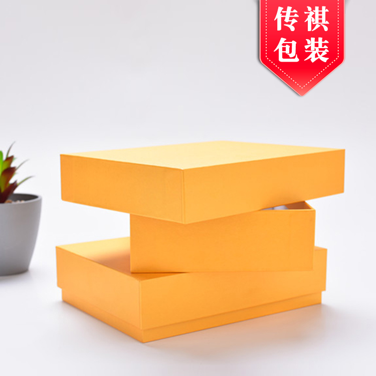 包裝禮盒書型盒形式，天地蓋形式連體靠背禮品盒，500個起做包設(shè)計