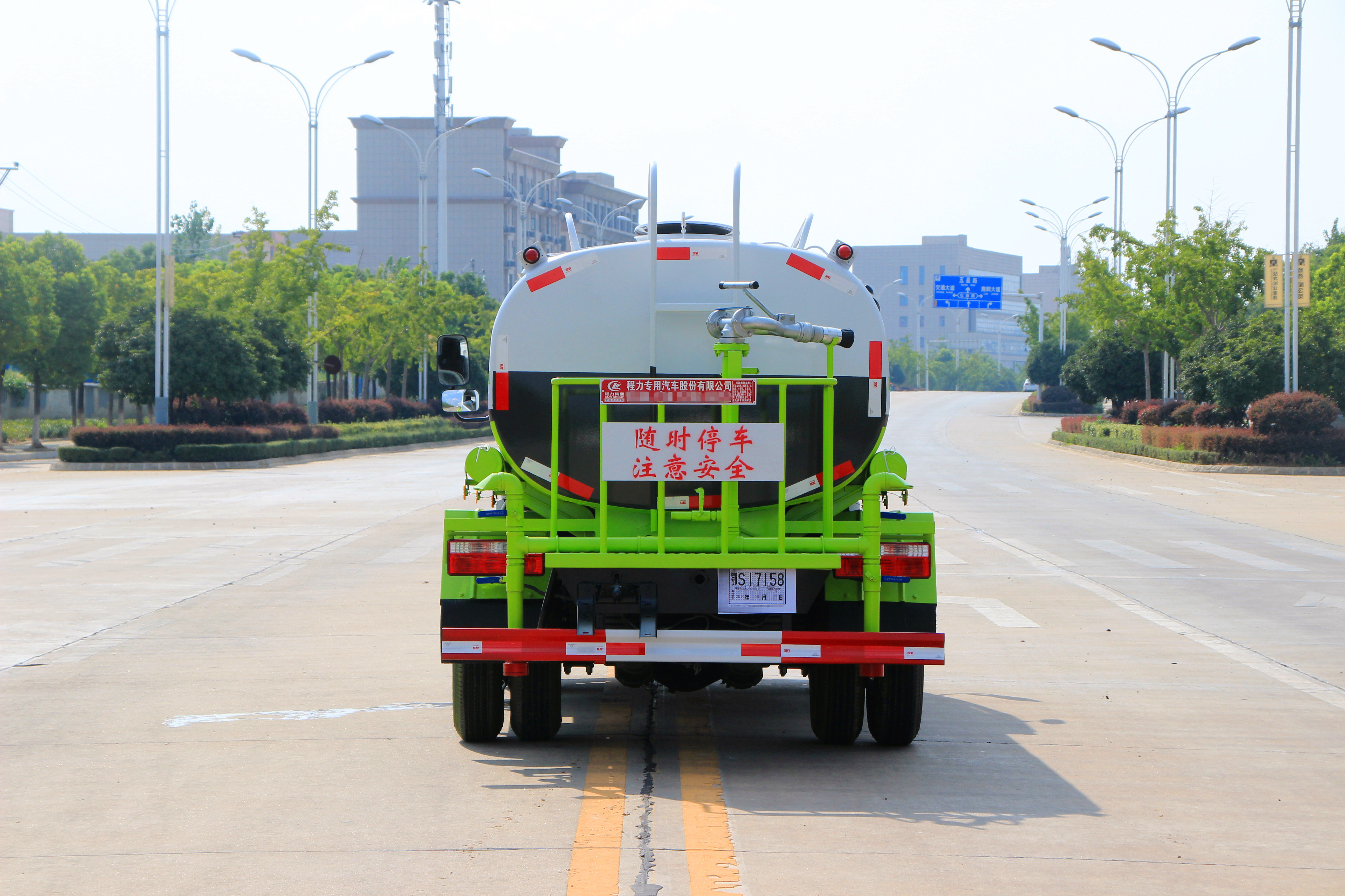 東風(fēng)小多利卡5噸灑水車 東風(fēng)小多利卡灑水車