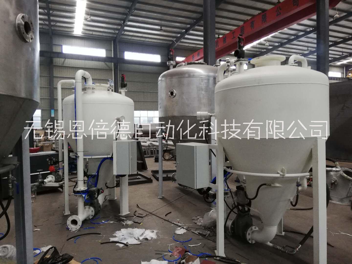 粉體輸送設(shè)備 倉泵 粉體工程設(shè)備
