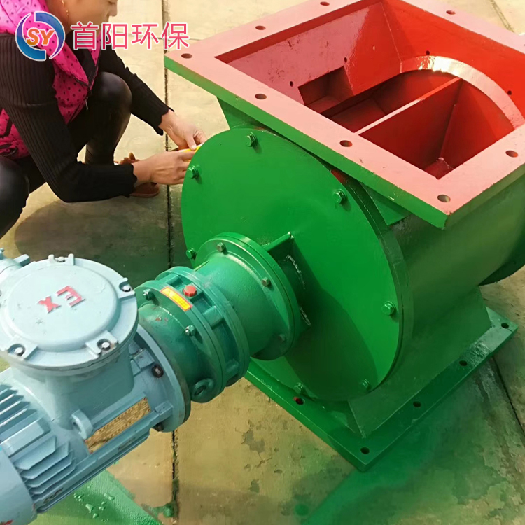 剛性葉輪給料機(jī)星型卸灰閥旋轉(zhuǎn)放料閥下料器罐風(fēng)機(jī)