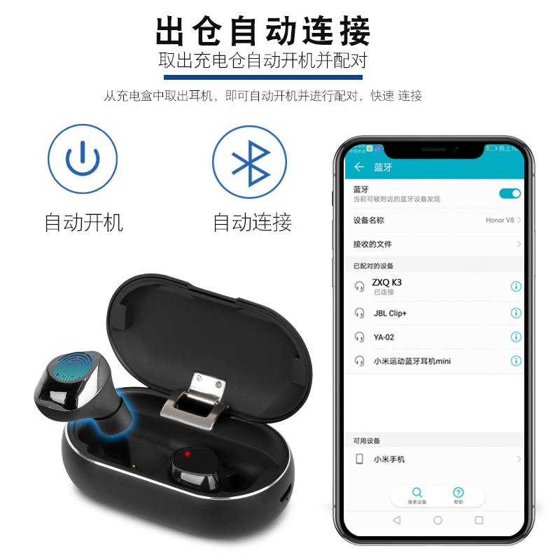 ZXQ-K3金屬充電倉(cāng)藍(lán)牙耳機(jī)TWS運(yùn)動(dòng)迷你無(wú)線音樂(lè)耳機(jī)禮品包裝耳塞