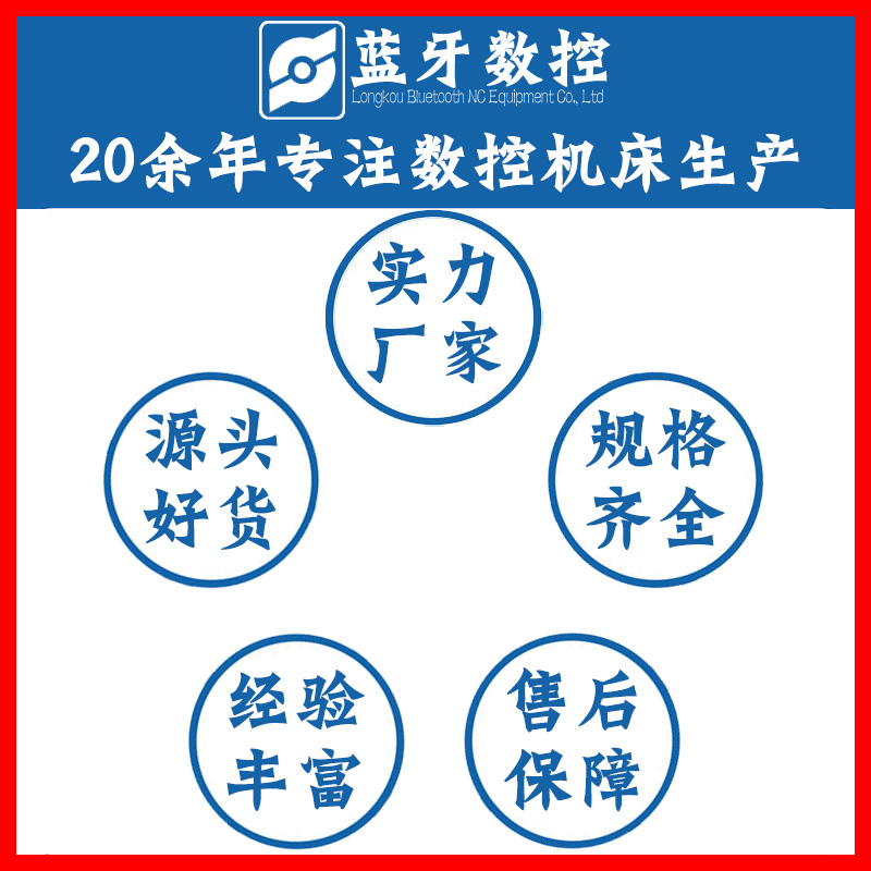 數(shù)控車方機 數(shù)控車銑復(fù)合機床 CXFK-W40X