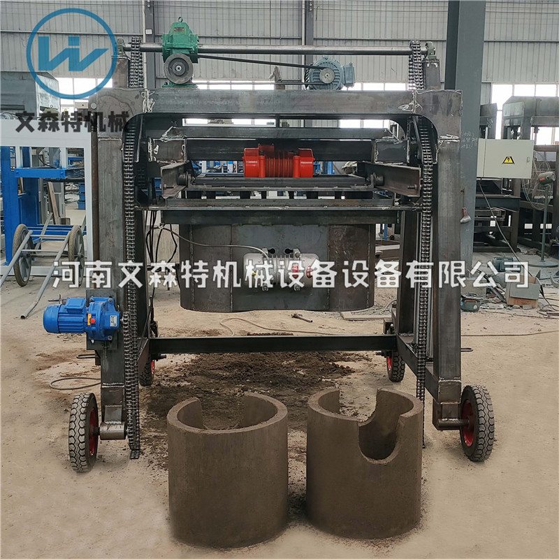 河南文森特混凝土預(yù)制水泥管成型機(jī)設(shè)備 水泥井圈地下污水管道機(jī)械