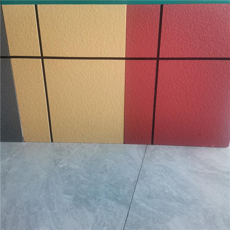 供應(yīng)外墻水包砂漆 常州外墻水包砂漆 水包砂漆廠家報(bào)價(jià) 水包砂漆價(jià)格 水包砂漆供應(yīng)商 外墻水包砂漆