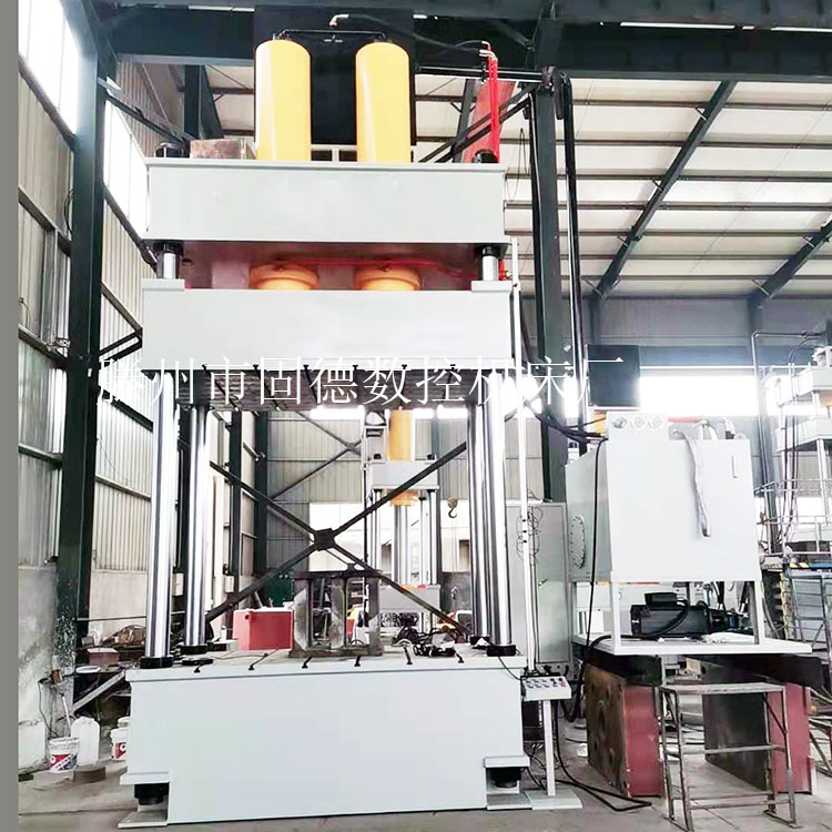 供應(yīng)SMC成型油壓機(jī)