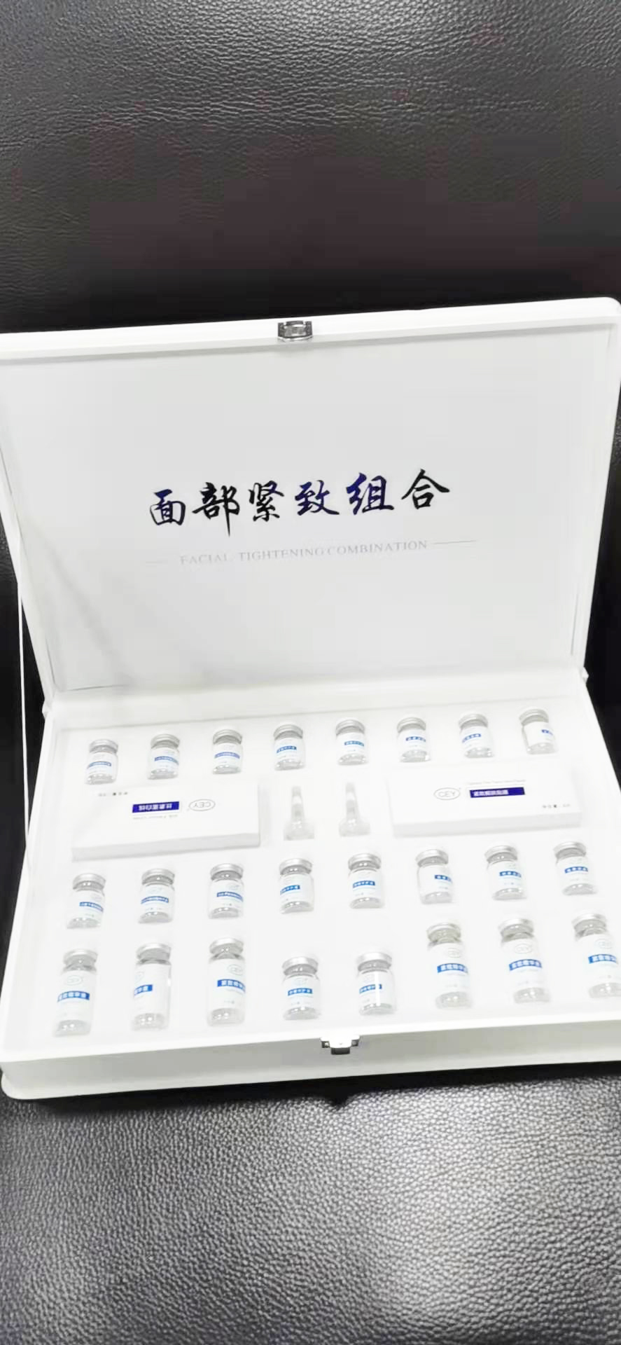 云南白藥線雕菲塔赫線雕套