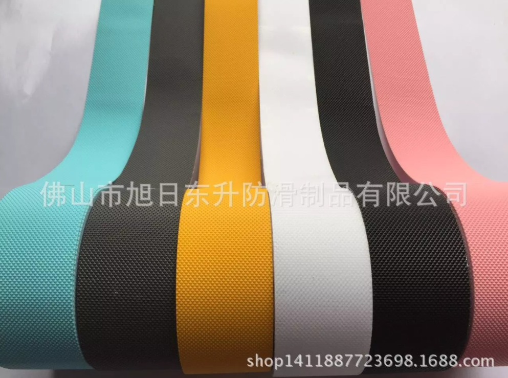 PVC磨砂防滑膠帶,金剛砂耐磨,防水防滑,