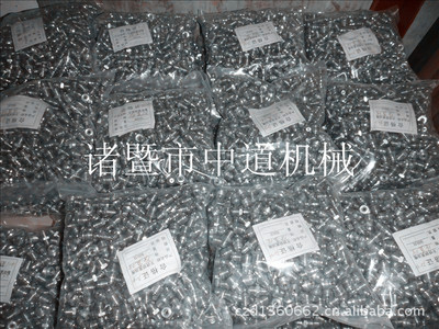 304不銹鋼直注式黃油嘴供應(yīng) 黃油嘴批發(fā)