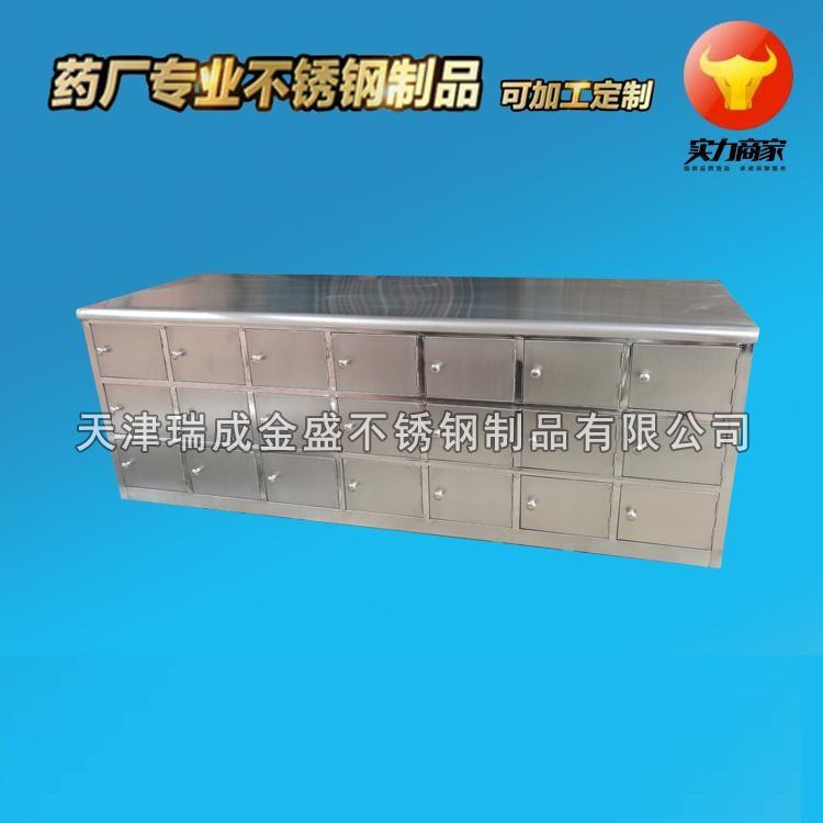 員工不銹鋼更鞋柜多少錢  員工不銹鋼更鞋柜哪里有