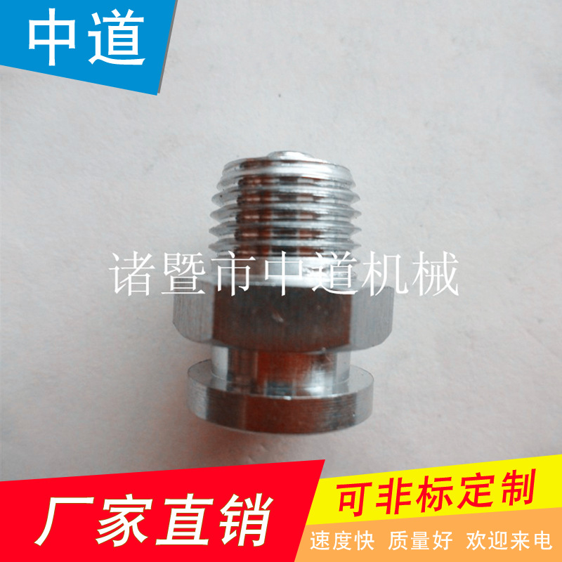 不銹鋼英制油嘴哪里好   英制油嘴貨源