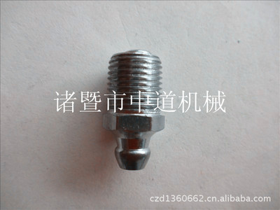 廠家供應(yīng)不銹鋼油嘴  中道不銹鋼油嘴廠家