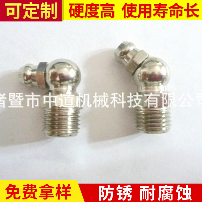 耐壓彎油嘴哪里便宜 供應(yīng)耐壓彎油嘴  彎油嘴現(xiàn)貨供應(yīng)