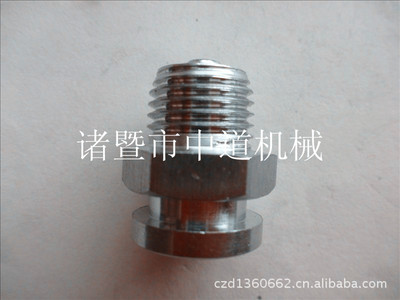 平扣式油嘴廠家供應(yīng) 工廠直營(yíng) 平扣式油嘴現(xiàn)貨