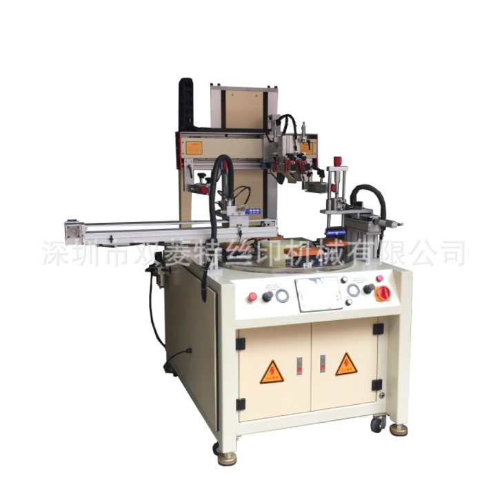 絲印機(jī)廠家 四工位 轉(zhuǎn)盤絲印機(jī) SL-10150P/4 全自動(dòng)絲印機(jī) 四工位轉(zhuǎn)盤絲印機(jī)