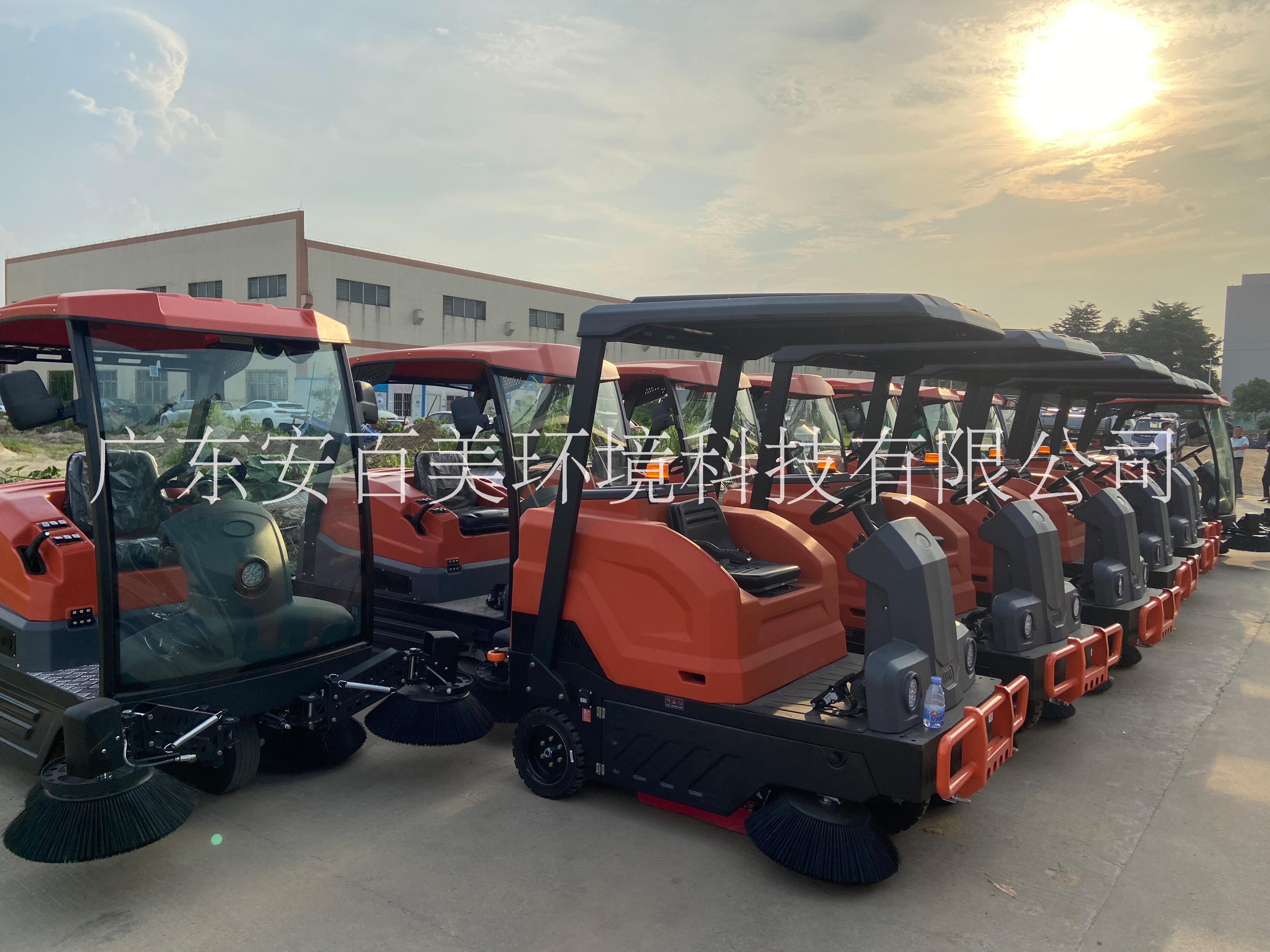 安百美電動(dòng)掃地車廠家神奇游俠 廣州掃地機(jī) 市政環(huán)衛(wèi)掃地機(jī) 帶智慧物聯(lián)網(wǎng)系統(tǒng)