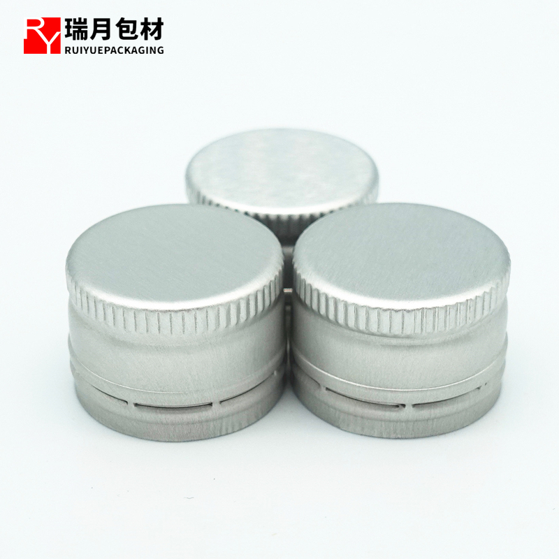 22mm扭斷蓋鋁蓋，防盜蓋，可用于口服液、飲品、酒類