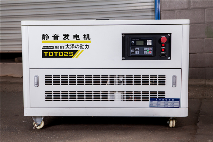 現(xiàn)如今?25KW?汽油發(fā)電機(jī)諸多用途 25kw汽油發(fā)電機(jī)