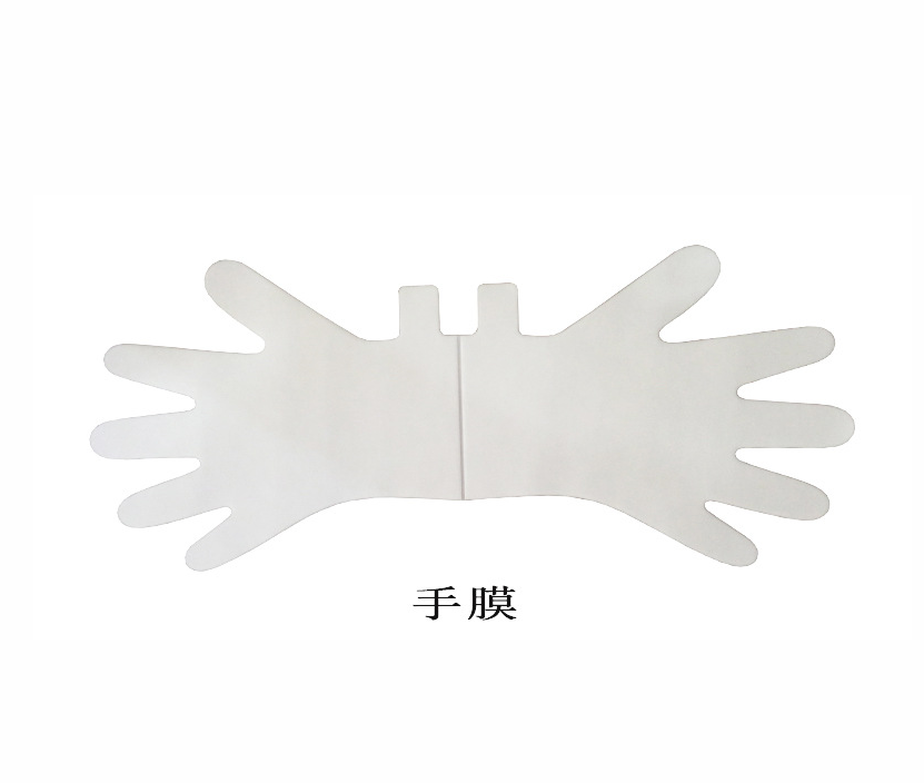 【很不錯】東莞手足膜一體機(jī)廠家 東莞手足膜一體機(jī)報價 東莞手足膜一體機(jī)【廣州川成機(jī)械】
