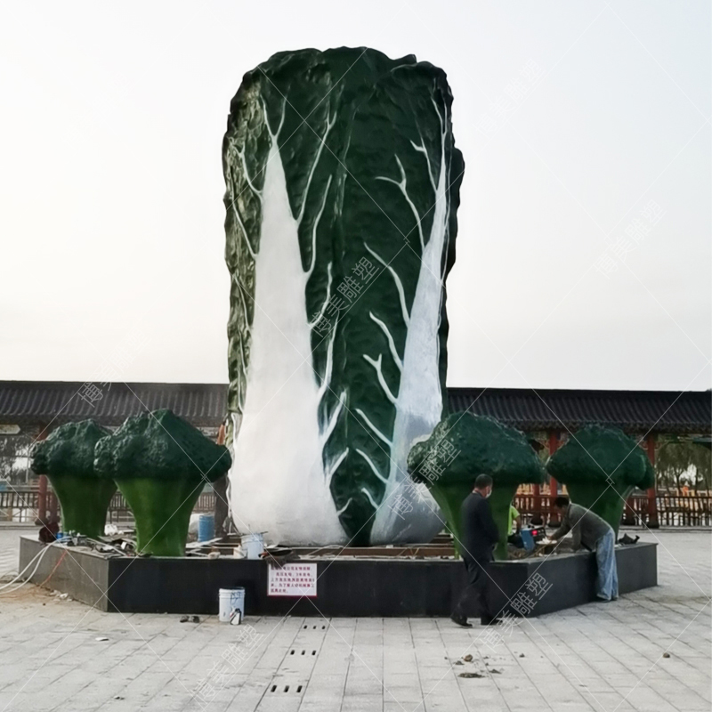 定制玻璃鋼白菜雕塑 園林景觀仿真蔬菜水果模型擺件 玻璃鋼雕塑