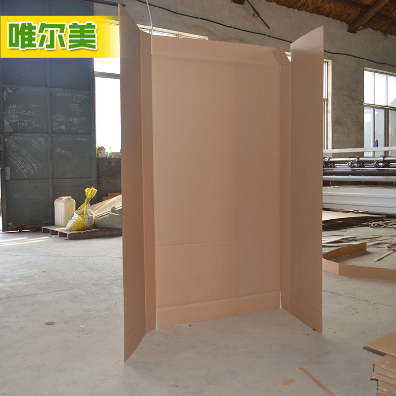 濟(jì)南一片式包裝箱生產(chǎn)廠家.濟(jì)南一片式包裝箱現(xiàn)貨.濟(jì)南一片式包裝箱批發(fā)價(jià)格