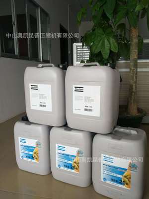 珠海阿特拉斯空壓機報價生產(chǎn)商價格