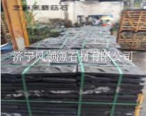 大量批發(fā) 濟寧章丘黑自然面