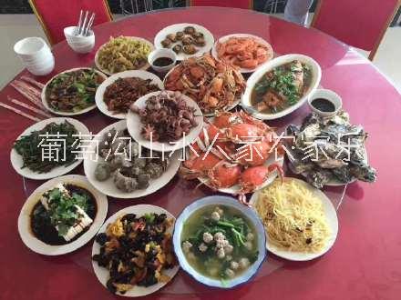 供應(yīng)秦皇島周邊游--昌黎葡萄溝山水人家農(nóng)家院