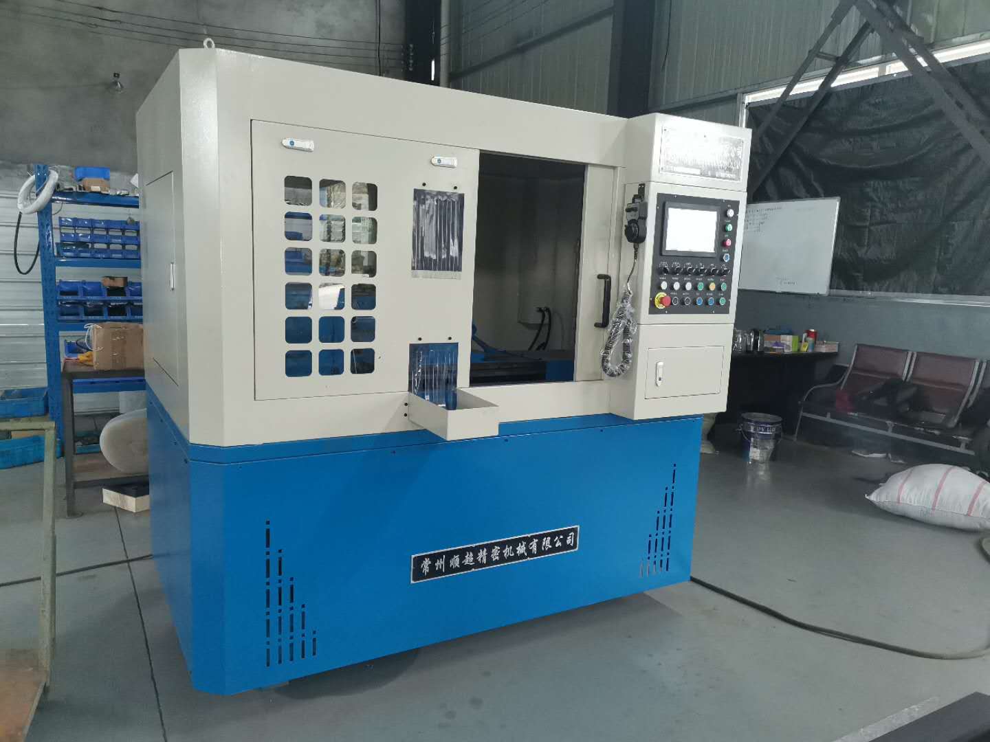 3MK1412 新一代軸承磨床 外圈溝磨床