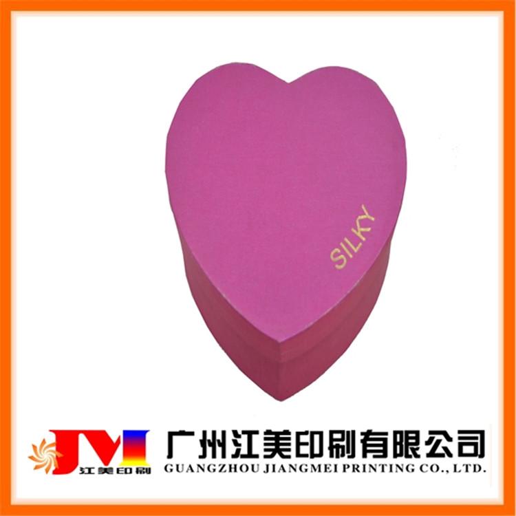 廣州包裝盒印刷公司 精裝包裝盒印刷 月餅盒印刷 價格實惠