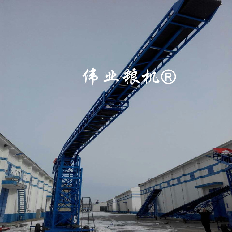 移動式轉(zhuǎn)向伸縮輸送機糧食補倉機 伸縮升降入倉輸送機