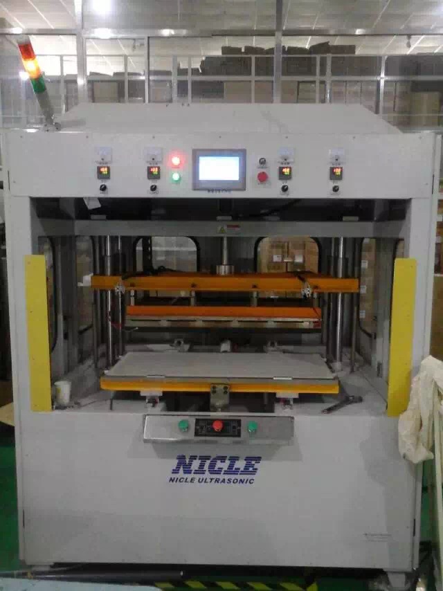 內(nèi)蒙古塑料熱板機(jī)供應(yīng)商、廠家報(bào)價(jià)、生產(chǎn)廠家、生產(chǎn)商【北京正宏尼可技術(shù)有限公司銷(xiāo)售部】