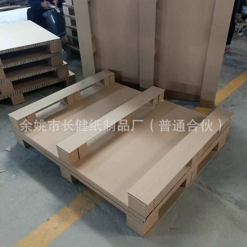 紙托盤生產(chǎn)廠家定制批發(fā)報(bào)價(jià)電話歡迎咨詢